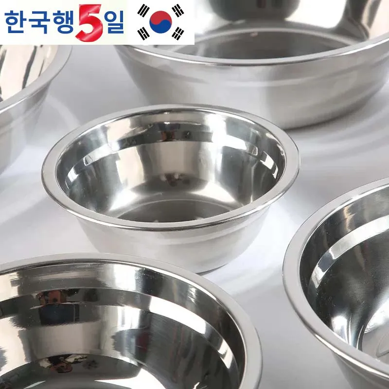 스테인레스 스틸 라운드 두꺼운 주방 요리 및 베이킹 반 - Kitchen Baking Bowls 리뷰 및 가격