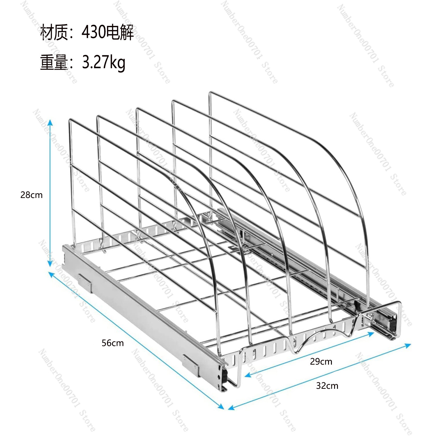슬라이드 아웃 주방 캐비닛 오거나이저 베이킹 시트, 트 - Kitchen Baking Sheet Organizer 리뷰 및 가격