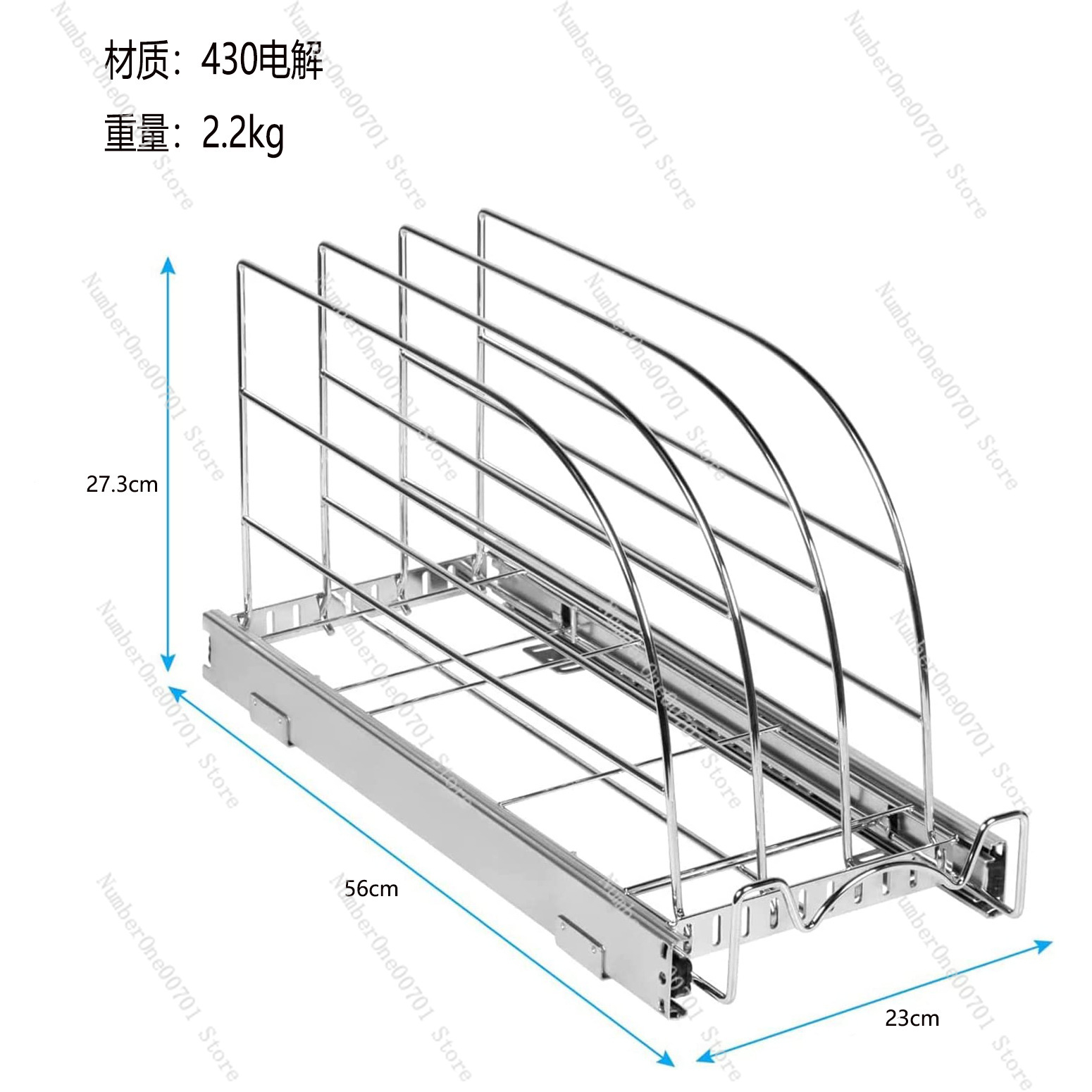 슬라이드 아웃 주방 캐비닛 오거나이저 베이킹 시트, 트 - Kitchen Baking Sheet Organizer 리뷰 및 가격