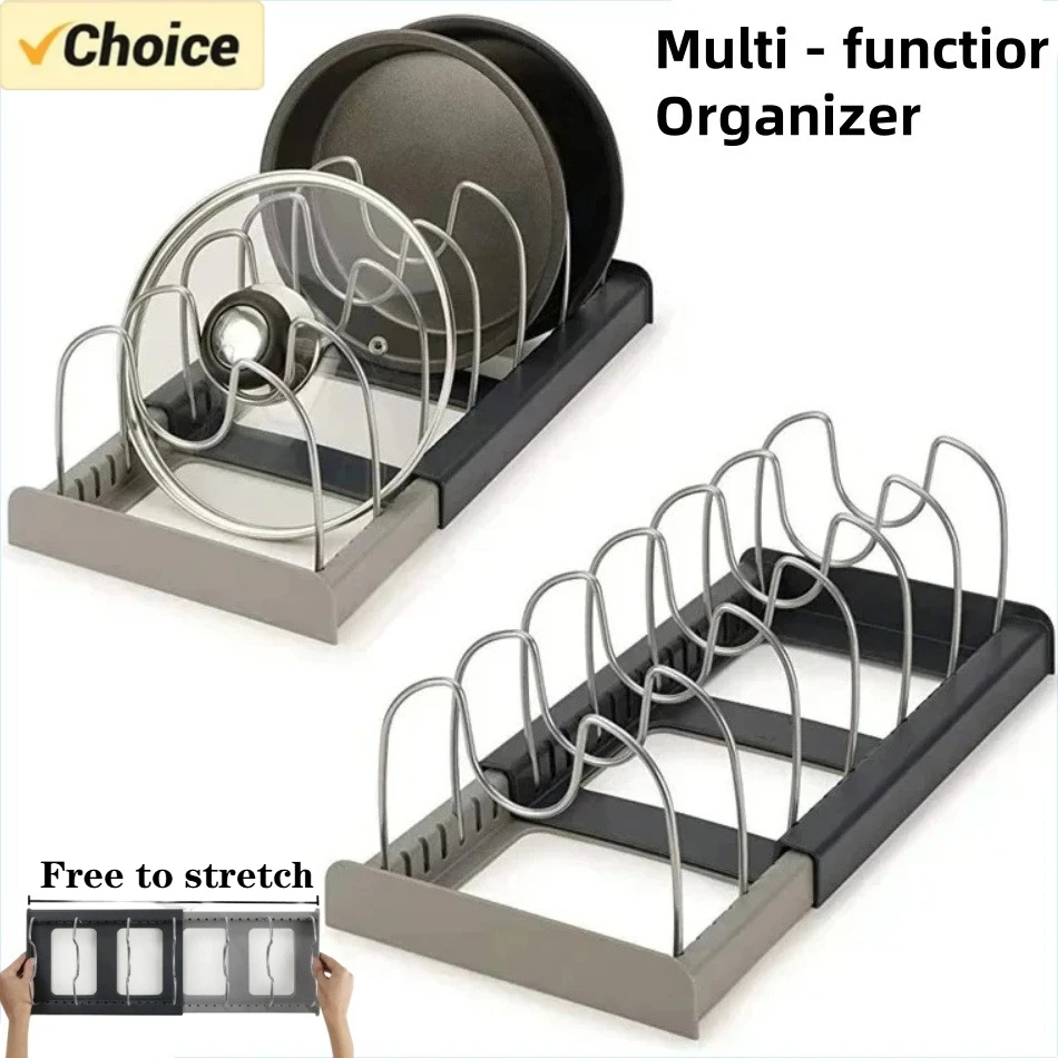 1개 7칸 텔레스코픽 냄비 랙, 팬 정리대, 공간 절약 - Kitchen Baking Pan Organizer 리뷰 및 가격