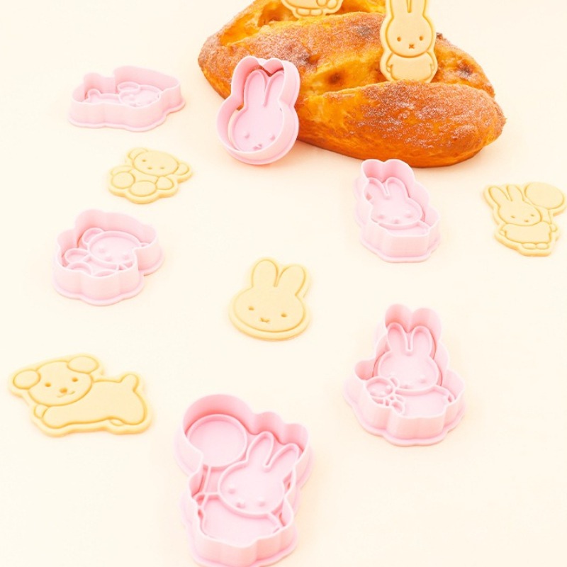 미피 시리즈 만화 쿠키 몰드 귀여운 DIY 시뮬레이션  - Baking In Kitchen 리뷰 및 가격