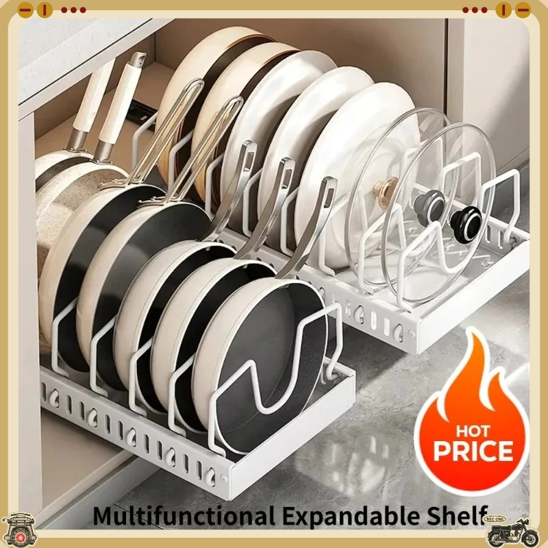 핫세일 다용도 슬라이딩 주방 수납랙 서랍 정리대 냄비뚜 - Kitchen Baking Pan Organizer 리뷰 및 가격