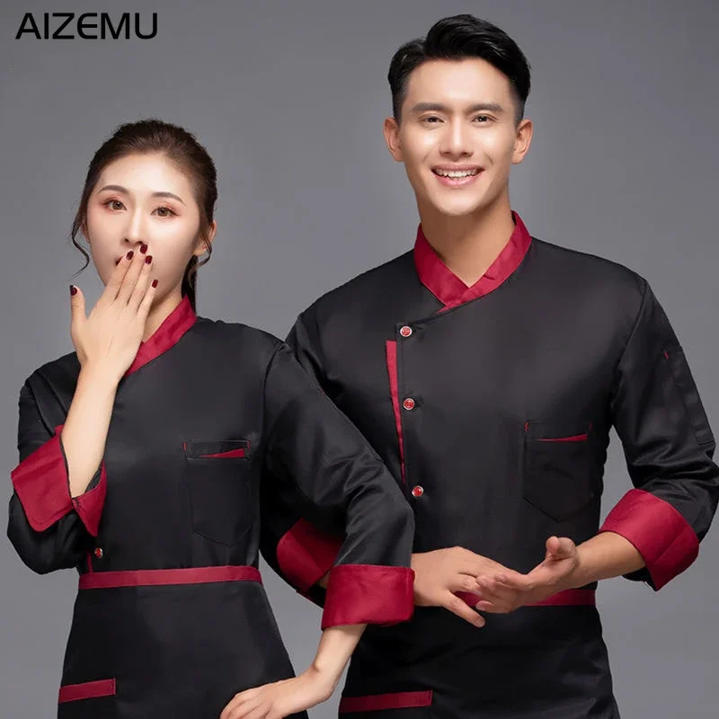 남자 레스토랑 요리사 재킷 긴 소매 카페 주방 작업복  - Kitchen Set Bakery 리뷰 및 가격